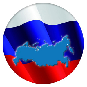 Ռուսաստանում նշում են Օղաբլիթի անցքի օրը