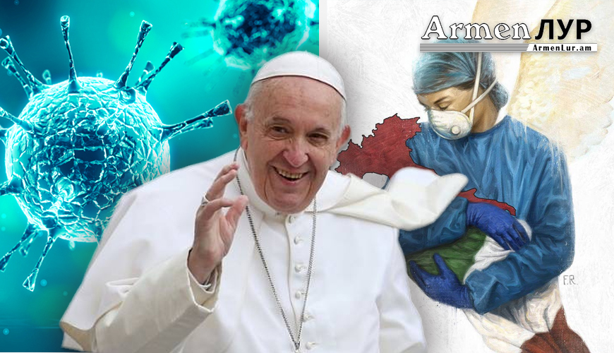 Обращение Папы Франциска к итальянцам