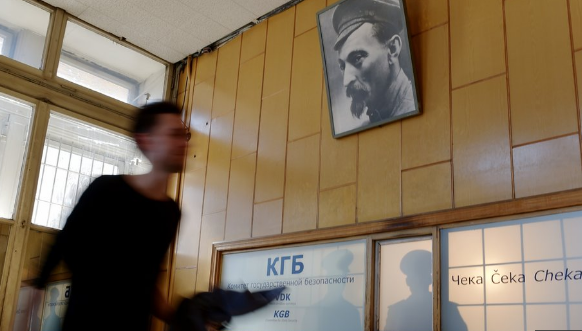 BBC: Латвия открыла архивы КГБ: глава церкви, бывший премьер и крупный бизнесмен