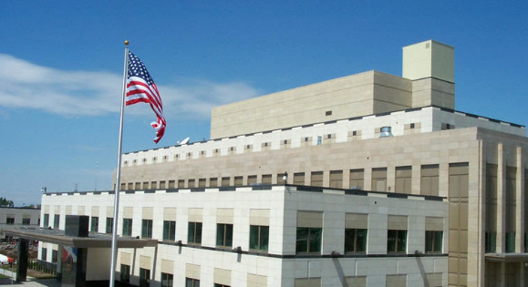 Посольство США в Армении заказало устройство для слежки