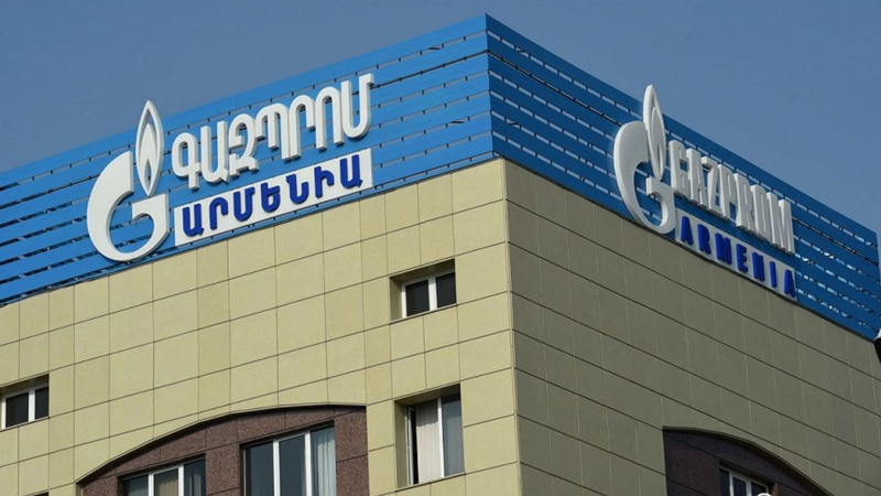 Потребители Арменни будет платить за газ по прежней цене