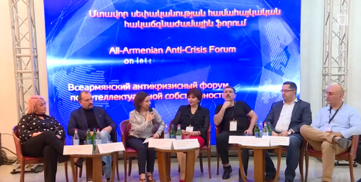 Защита авторских прав и интеллектуальной собственности - решение найдено