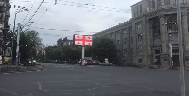 В столице Армении отметили День Независимости Грузии (видео)