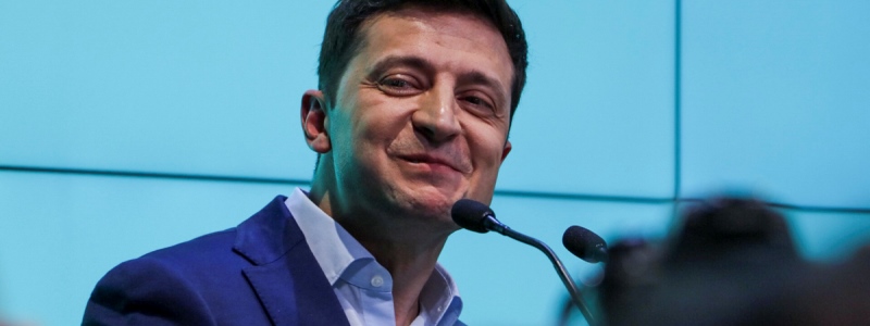 Владимир Зеленский распустил украинский парламент