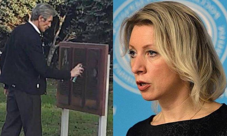 Захарова: Следственные органы занимаются инцидентом на территории армянского храма в Армавире
