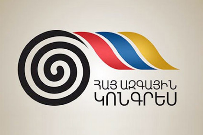 armenlur.am,Армения,