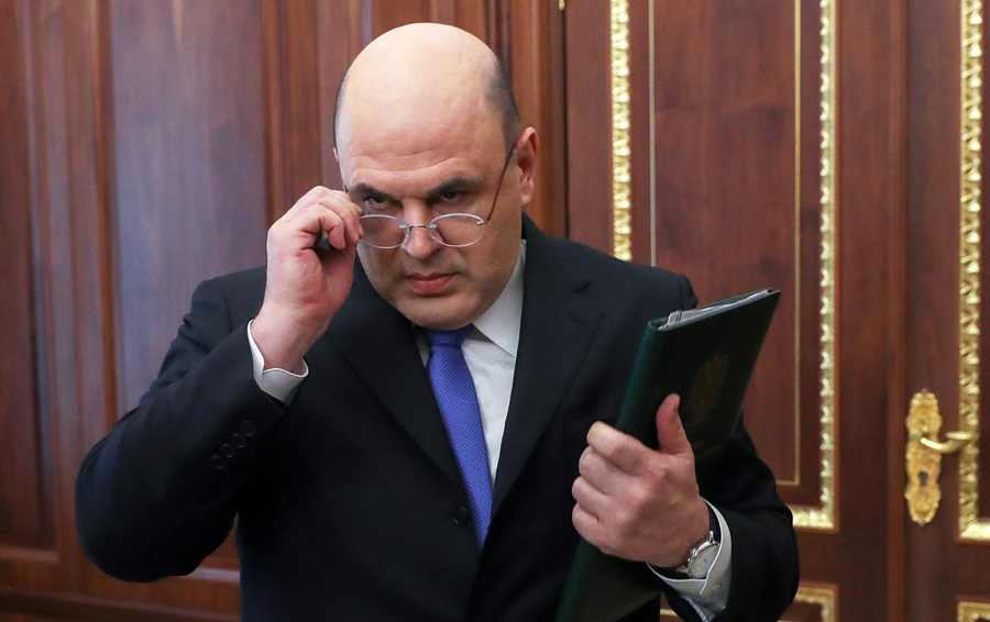 Путин предложил кандидатуру на должность премьера России