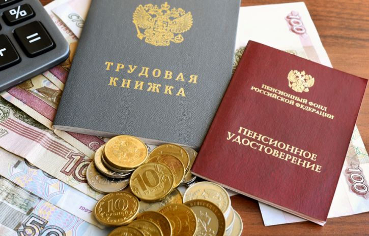 Граждане Армении смогут получать пенсию за годы работы в странах Союза