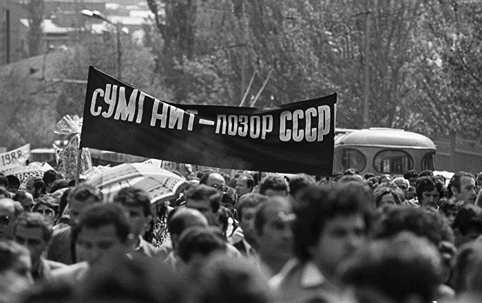 Заявление МИД Армении по случаю годовщины антиармянских погромов в Сумгаите
