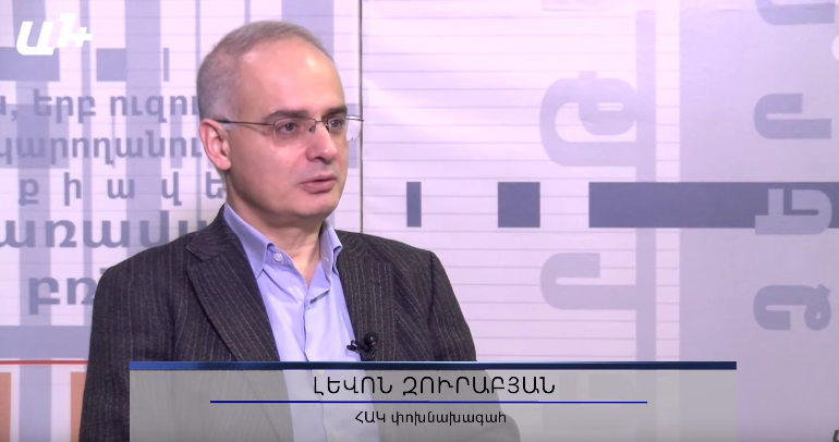 Левон Зурабян: «Пашинян допустил грубую ошибку, не опубликовав более худшее наследие (видео). A1plus