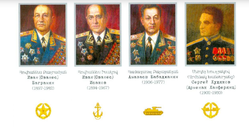 NewsArmRu.com,Сегодня,