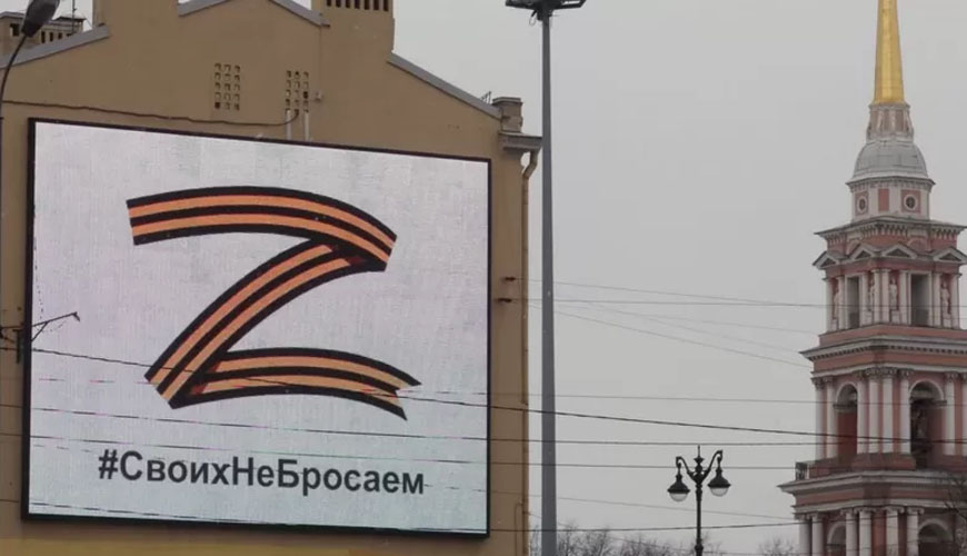 Ռուս-ուկրաինական պատերազմ․ ի վերջո ի՞նչ է խորհրդանշում «Z» տառը