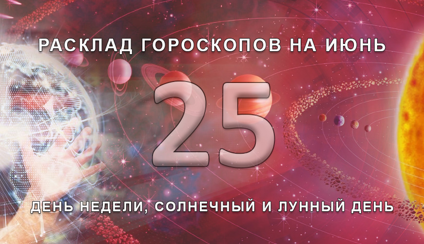 armenlur.am,Сегодня,