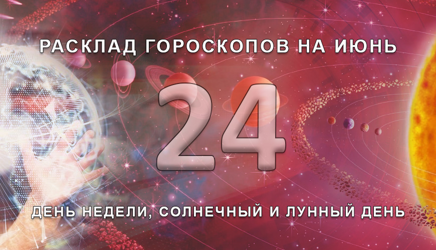 armenlur.am,Сегодня,