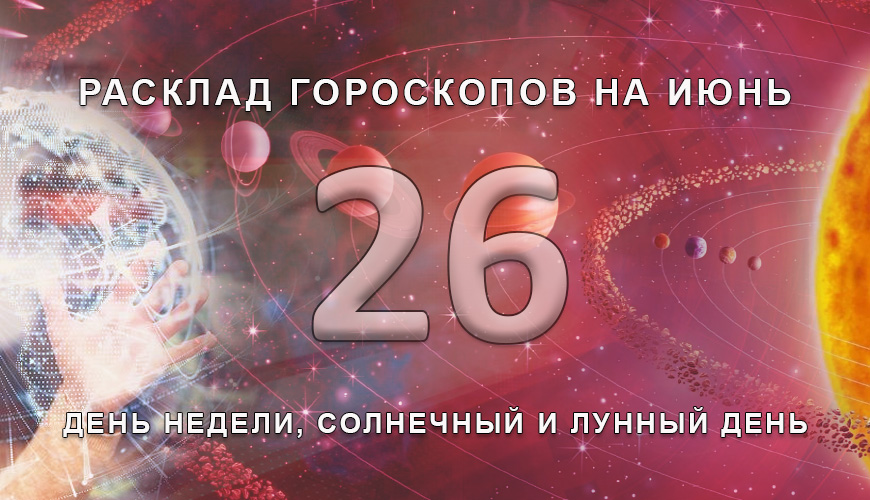 armenlur.am,Сегодня,