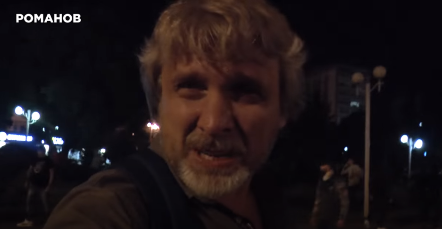 Алексей Романов: В Беларуси жестоким насилием пытаются подавить революцию (видео)