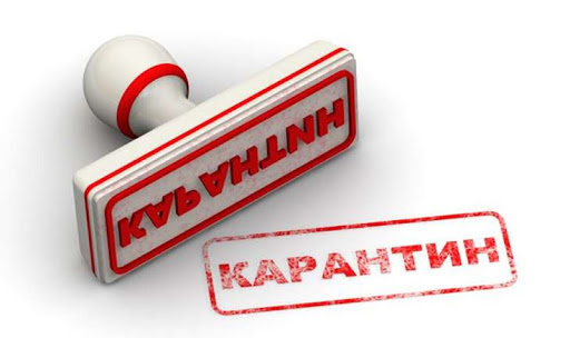 В Армении вводится карантин до 11 января 2021 года