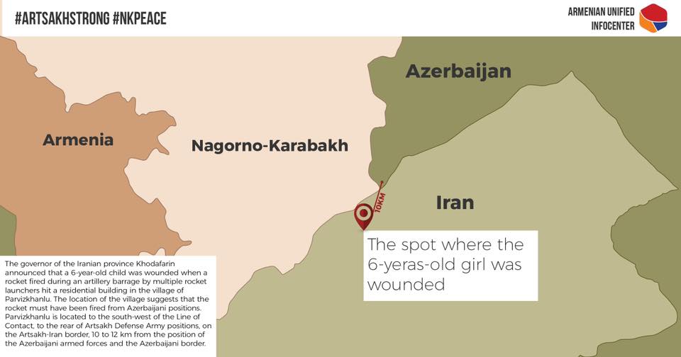 Огнём азербайджанской артиллерии ранен ребёнок в Иране