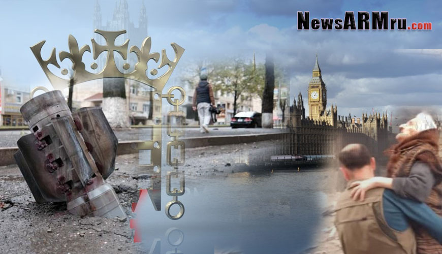 Палата лордов обсуждает вопрос Арцаха