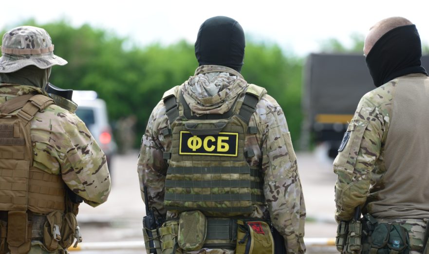 ФСБ предотвратила теракты в Волгограде. Подготовку терактов координировали из Сирии