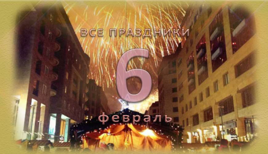 armenlur.am,Сегодня,