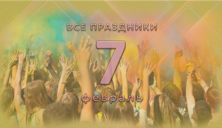 NewsArmRu.com,Сегодня,