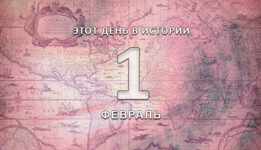 NewsArmRu.com,Сегодня,