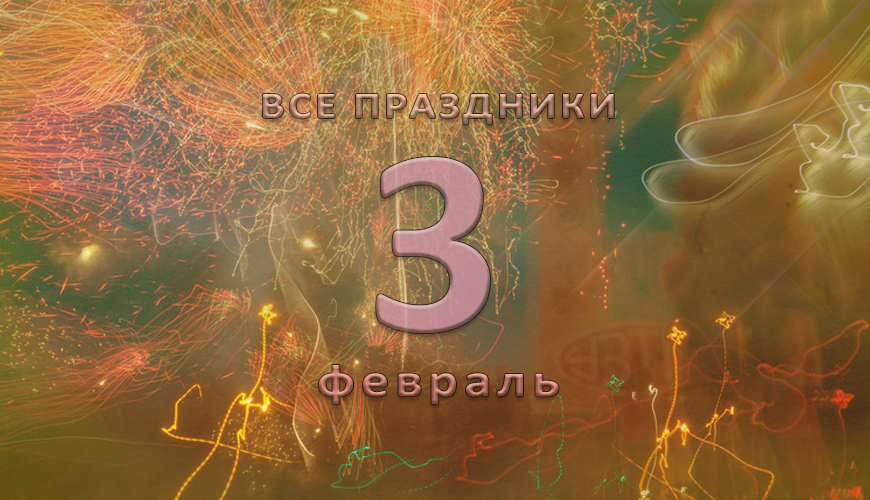 NewsArmRu.com,Сегодня,