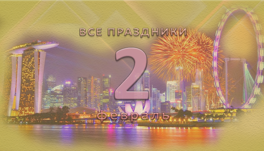 NewsArmRu.com,Сегодня,