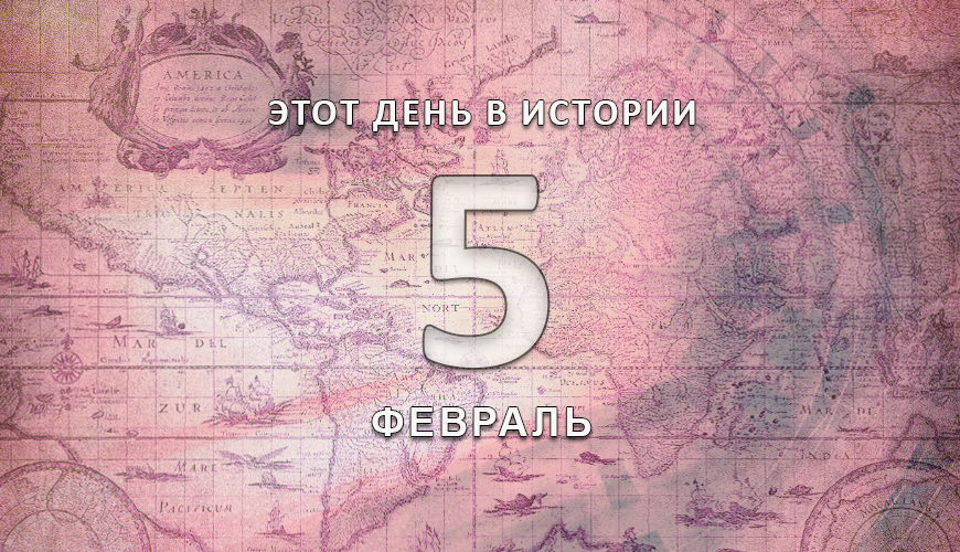 NewsArmRu.com,Сегодня,