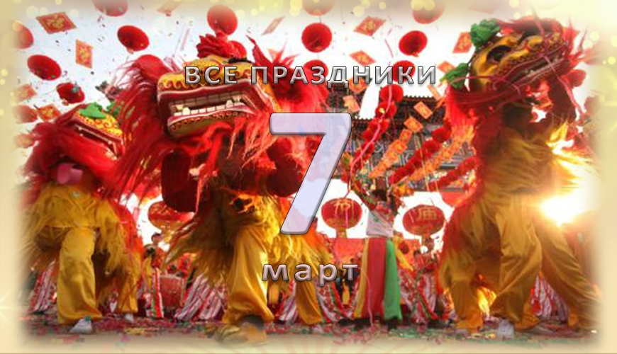NewsArmRu.com,Сегодня,