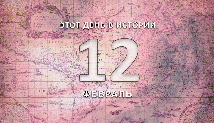 NewsArmRu.com,Сегодня,