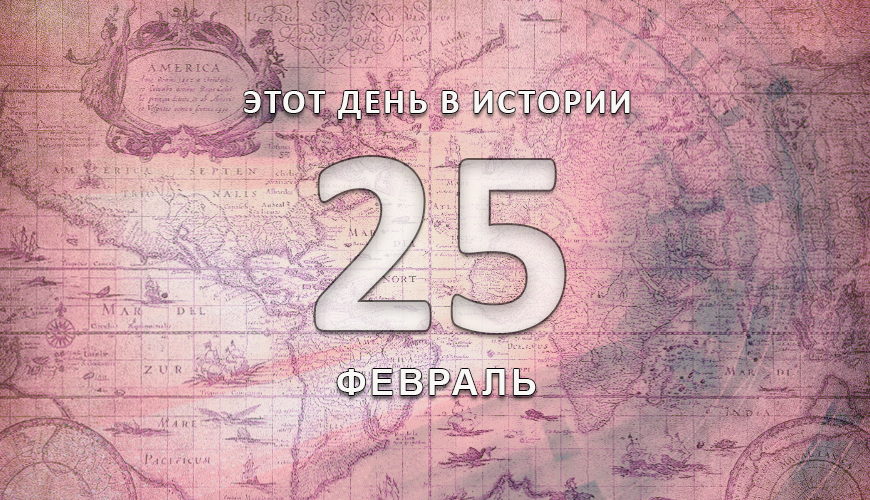 armenlur.am,Сегодня,