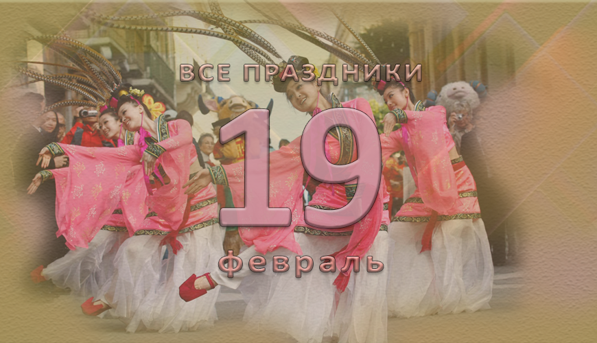 NewsArmRu.com,Сегодня,