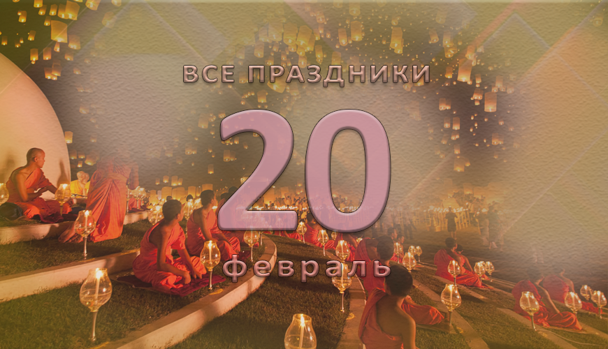 NewsArmRu.com,Сегодня,