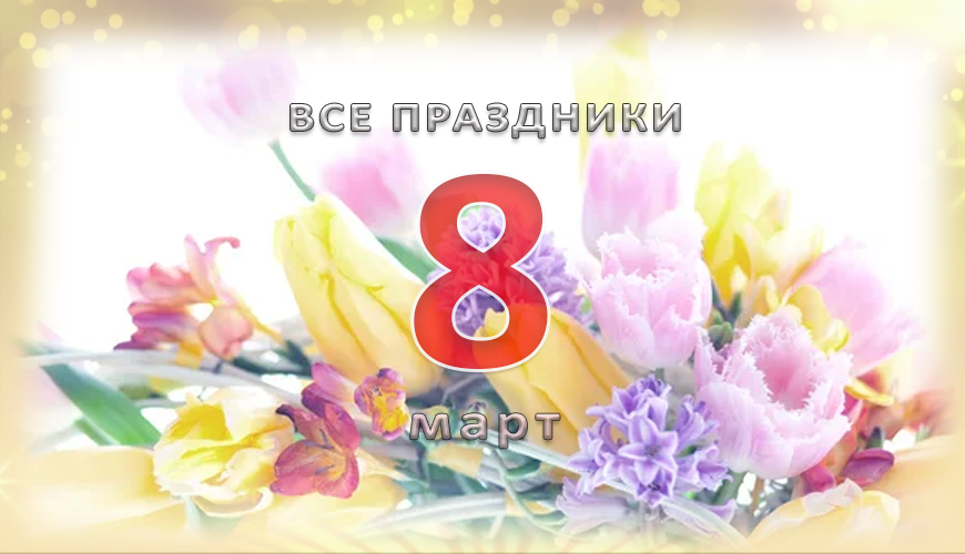 NewsArmRu.com,Сегодня,