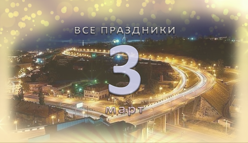 NewsArmRu.com,Сегодня,