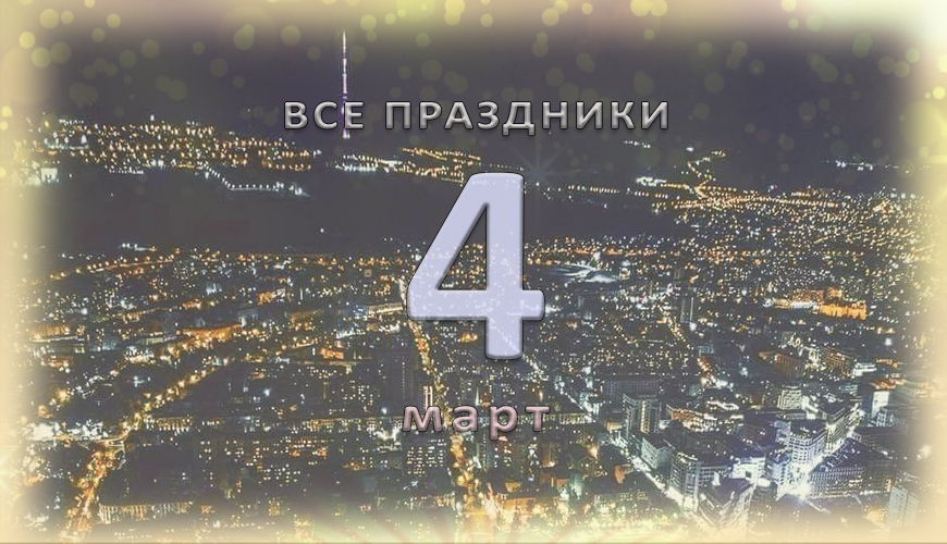 NewsArmRu.com,Сегодня,