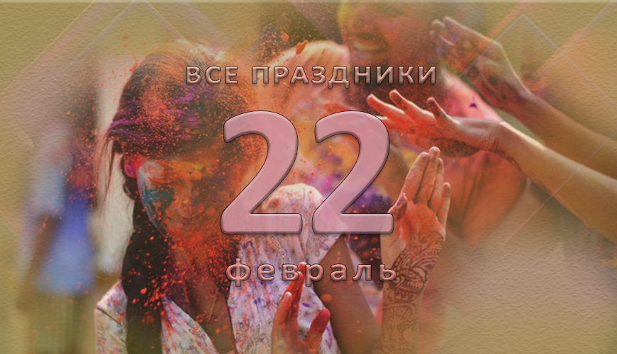 NewsArmRu.com,Сегодня,