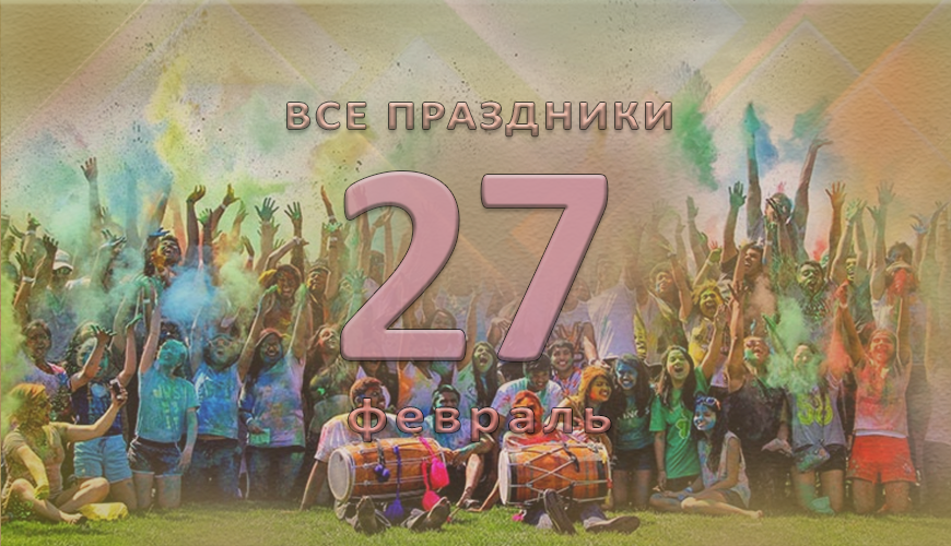 NewsArmRu.com,Сегодня,