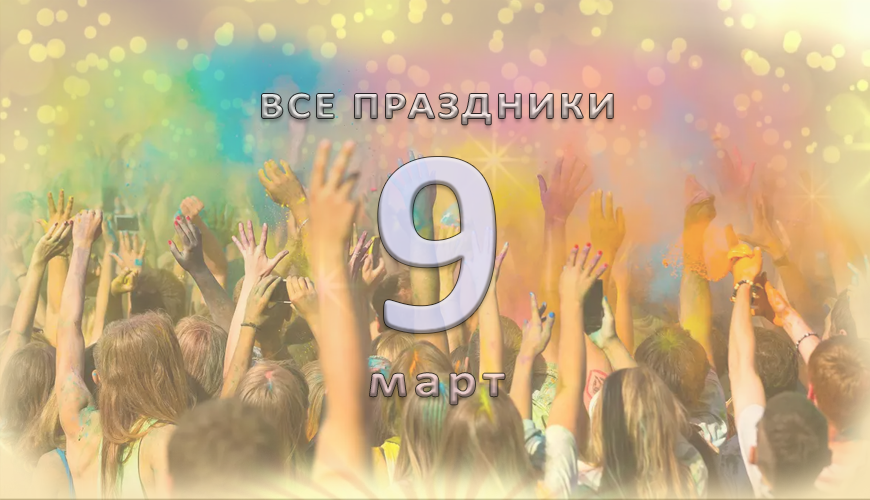 NewsArmRu.com,Сегодня,