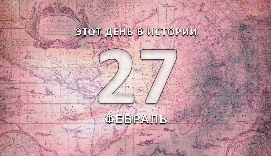 armenlur.am,Сегодня,