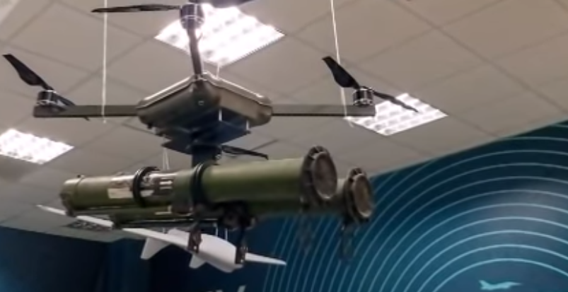 Армянские инженеры создали летающий гранатомет (видео)