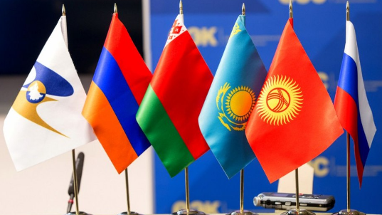 Правительство РФ одобрило проект соглашения о создании аналога МАК в рамках ЕАЭС