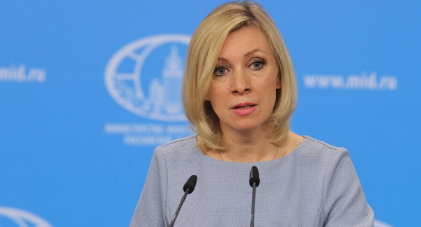МИД РФ упрекнул посла США во вмешательстве в дела Армении (видео)