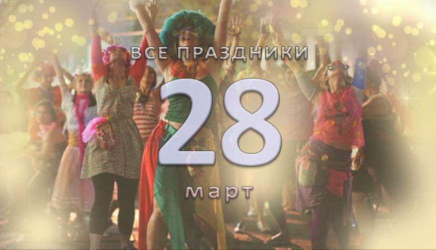 NewsArmRu.com,Сегодня,