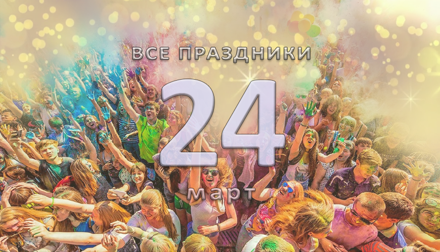 NewsArmRu.com,Сегодня,