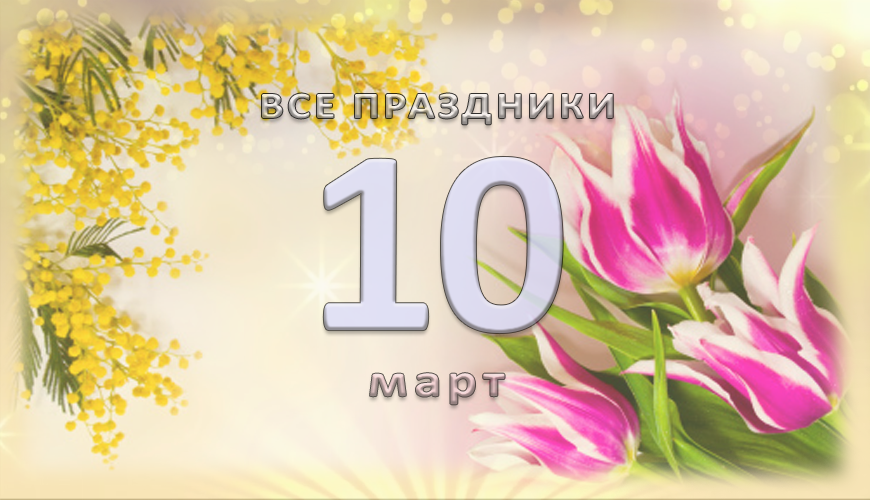 NewsArmRu.com,Сегодня,