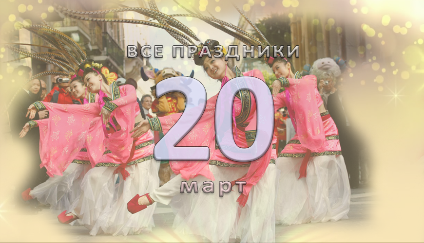 NewsArmRu.com,Сегодня,