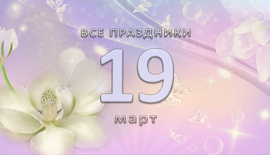 NewsArmRu.com,Сегодня,
